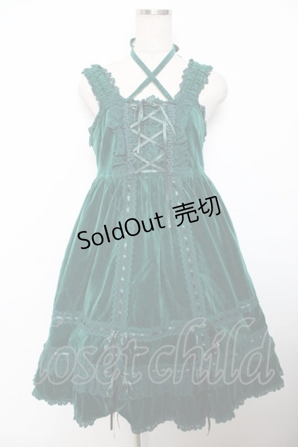 画像1: BABY, THE STARS SHINE BRIGHT / 別珍ベビードールジャンパースカート  グリーン Y-25-12-08-114-BA-OP-SZ-ZY (1)