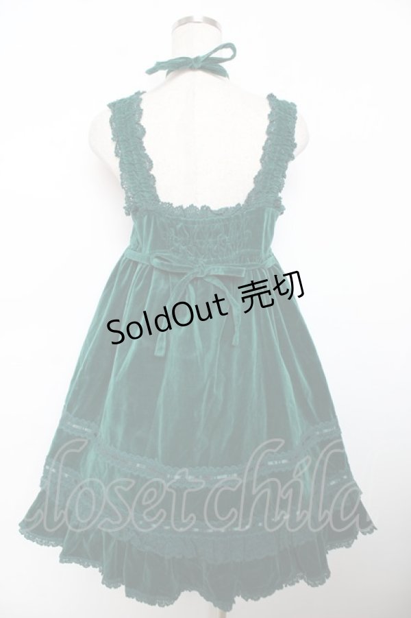 画像2: BABY, THE STARS SHINE BRIGHT / 別珍ベビードールジャンパースカート  グリーン Y-25-12-08-114-BA-OP-SZ-ZY (2)