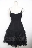 画像2: Victorian maiden / シフォンアンダードレス  ブラック Y-25-12-08-119-CL-OP-SZ-ZY (2)