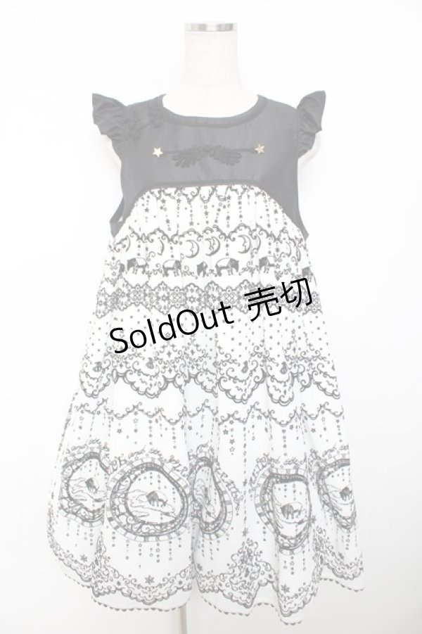 画像1: ALICE and the PIRATES / 夢喰いバクの空中散歩ジャンパースカート  オフ白×黒 Y-25-12-08-129-PA-OP-SZ-ZY (1)