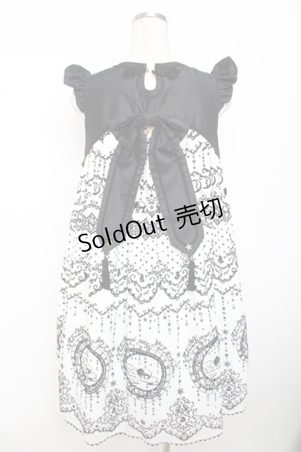 画像2: ALICE and the PIRATES / 夢喰いバクの空中散歩ジャンパースカート  オフ白×黒 Y-25-12-08-129-PA-OP-SZ-ZY (2)