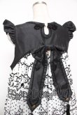 画像5: ALICE and the PIRATES / 夢喰いバクの空中散歩ジャンパースカート  オフ白×黒 Y-25-12-08-129-PA-OP-SZ-ZY (5)