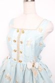 画像3: Angelic Pretty / Carnival in the Toy Boxジャンパースカート  サックス Y-25-12-08-131-AP-OP-SZ-ZY (3)