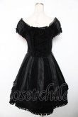 画像2: Angelic Pretty / イルミネーションリボンワンピース  黒 Y-25-12-08-134-AP-OP-SZ-ZY (2)