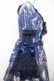 画像5: BABY, THE STARS SHINE BRIGHT / Sweet Jewelry Princess ワンピース  ネイビー Y-25-12-08-135-BA-OP-SZ-ZY (5)