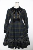 画像1: Angelic Pretty / Modern Studentワンピース  紺 Y-25-12-08-136-AP-OP-SZ-ZY (1)