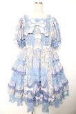 画像1: Angelic Pretty / Romantic Jewelry Dress  ブルー Y-25-12-08-139-AP-OP-SZ-ZY (1)