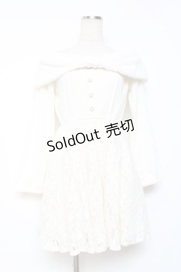 画像1: LIZ LISA / ファーリボンワンピース 0 白 Y-25-12-08-018-LO-OP-SZ-ZY (1)