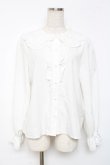 画像1: m petit by misako / AM マルエリフリルブラウス M 白 Y-25-12-10-028-LO-BL-SZ-ZY (1)