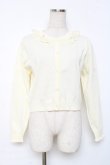 画像1: m petit by misako / AOKフリルニットカーディガン M 生成り Y-25-12-10-031-LO-TO-SZ-ZY (1)