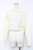 画像2: m petit by misako / AOKフリルニットカーディガン M 生成り Y-25-12-10-031-LO-TO-SZ-ZY (2)