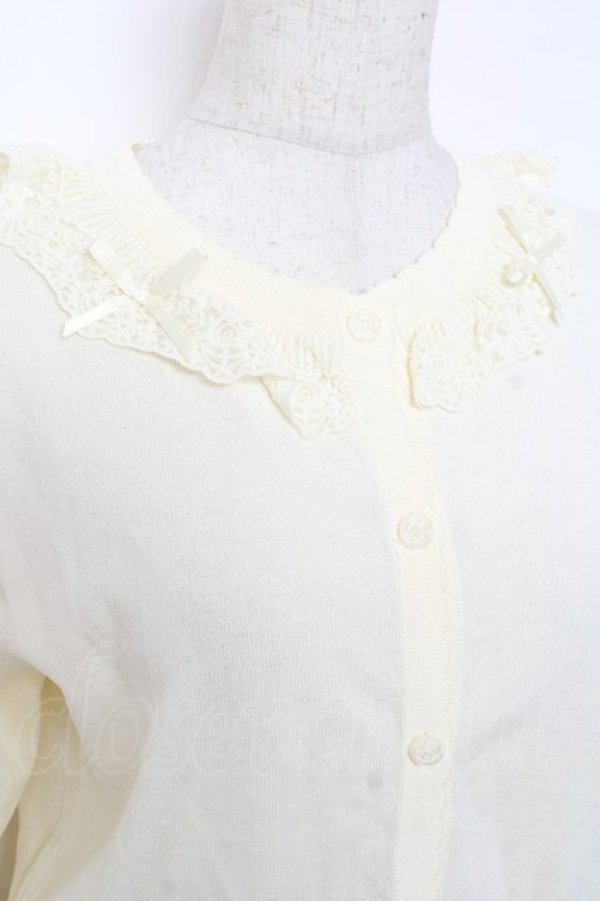 画像3: m petit by misako / AOKフリルニットカーディガン M 生成り Y-25-12-10-031-LO-TO-SZ-ZY (3)