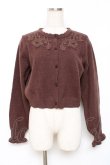 画像1: m petit by misako / AM バラレースニットカーディガン M 茶 Y-25-12-10-033-LO-TO-SZ-ZY (1)