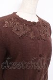 画像3: m petit by misako / AM バラレースニットカーディガン M 茶 Y-25-12-10-033-LO-TO-SZ-ZY (3)