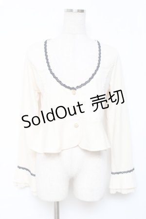 画像: axes femme / マリンボタンカットカーディガン M 生成り Y-25-12-10-034-AX-TO-SZ-ZY