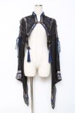 画像1: Ozz oneste / 花鳥龍月ボレロ  黒×紺 Y-25-12-10-047-OO-TO-SZ-ZY (1)