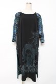 画像1: Qutie Frash / 龍ptロングカットソー  黒×ブルーグリーン Y-25-12-10-048-QU-TO-SZ-ZY (1)