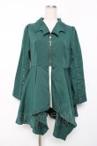 画像1: axes femme POETIQUE / コウモリカラーイレヘムジャケット M グリーン Y-25-12-10-055-AX-JA-SZ-ZY (1)