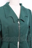 画像3: axes femme POETIQUE / コウモリカラーイレヘムジャケット M グリーン Y-25-12-10-055-AX-JA-SZ-ZY (3)