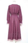 画像2: axes femme / ベルシックワンピース F パープル Y-25-12-10-062-AX-OP-SZ-ZY (2)