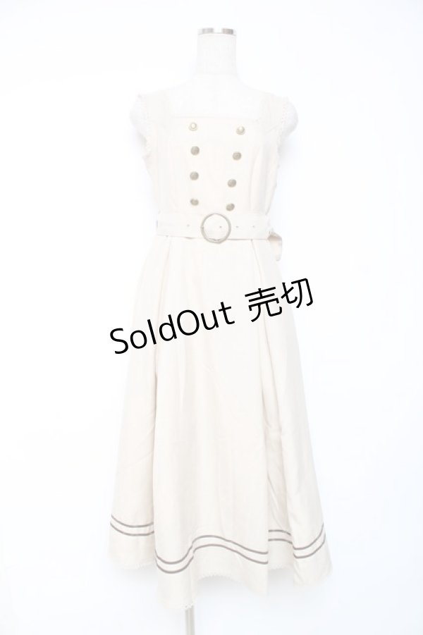 画像1: Kurumi Collaboration / マリンアカデミアジャンパースカート S ベージュ Y-25-12-10-063-LO-OP-SZ-ZY (1)