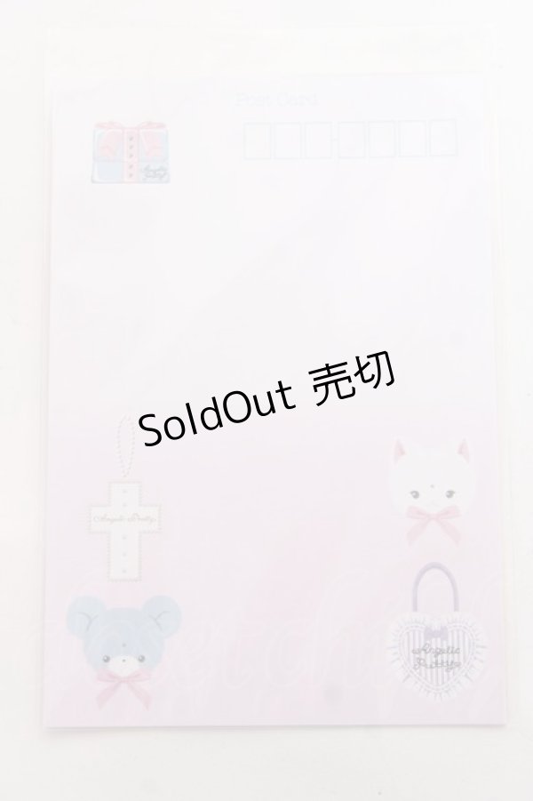 画像2: Angelic Pretty / Dream Bag Collection ポストカード   Y-25-12-10-008-AP-ZA-SZ-ZY (2)