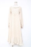画像1: m petit by misako / マロンクリーム ワンピース S 生成り Y-25-12-10-065-LO-OP-SZ-ZY (1)