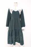 画像1: axes femme POETIQUE / 刺繍襟付きシスターワンピース M グリーン Y-25-12-10-067-AX-OP-SZ-ZY (1)