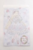 画像1: Angelic Pretty / Romantic Perfume ポストカード   Y-25-12-10-010-AP-ZA-SZ-ZY (1)