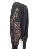 画像3: Qutie Frash / ドラゴンプリントサルエルパンツ  黒 Y-25-12-10-083-QU-PA-SZ-ZY (3)