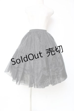 画像: Hoshibako Works / 60cm ボリュームチュールパニエスカート  ブラック Y-25-12-10-086-LO-SK-SZ-ZY
