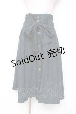 画像: axes femme / コルセット風ベルトスカート M グリーン Y-25-12-10-088-AX-SK-SZ-ZI