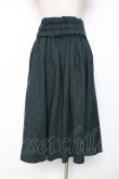 画像2: axes femme / コルセット風ベルトスカート M グリーン Y-25-12-10-088-AX-SK-SZ-ZY (2)