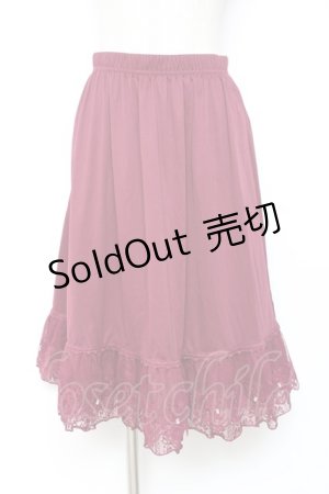 画像: axes femme / レース重ねペチスカート M ワイン Y-25-12-10-096-AX-SK-SZ-ZY