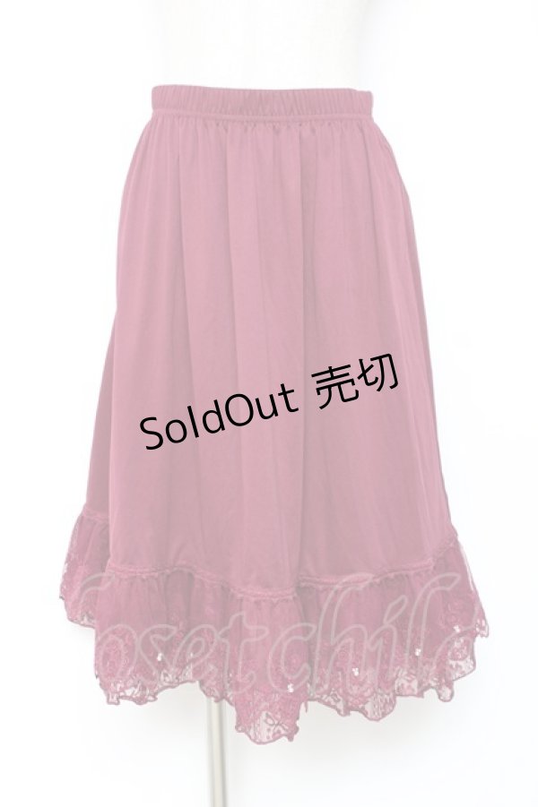 画像1: axes femme / レース重ねペチスカート M ワイン Y-25-12-10-096-AX-SK-SZ-ZY (1)