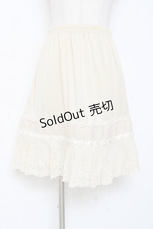 画像1: axes femme / 裾刺繍レースペチスカート M 生成り Y-25-12-10-097-AX-SK-SZ-ZY (1)