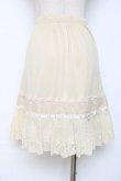 画像2: axes femme / 裾刺繍レースペチスカート M 生成り Y-25-12-10-097-AX-SK-SZ-ZY (2)