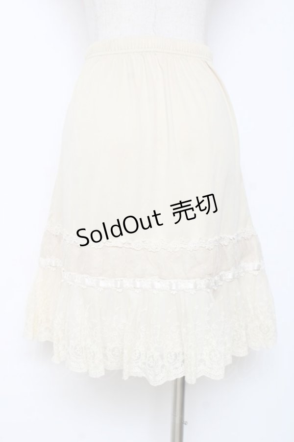 画像2: axes femme / 裾刺繍レースペチスカート M 生成り Y-25-12-10-097-AX-SK-SZ-ZY (2)