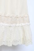 画像3: axes femme / 裾刺繍レースペチスカート M 生成り Y-25-12-10-097-AX-SK-SZ-ZY (3)