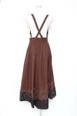 画像2: axes femme / サス付き裾レースイレヘムスカート M Dブラウン Y-25-12-10-101-AX-SK-SZ-ZY (2)