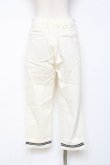画像2: axes femme / レースアップクロップドパンツ L 白 Y-25-12-10-102-AX-PA-SZ-ZY (2)