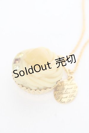 画像: Q-pot. / Mont Blanc CupCake ネックレス  マロン Y-25-12-10-002-QP-AC-SZ-ZY