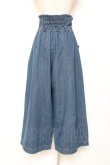 画像2: axes femme POETIQUE / ハイウエストフリルデニムパンツ M インディゴ Y-25-12-10-104-AX-PA-SZ-ZI (2)