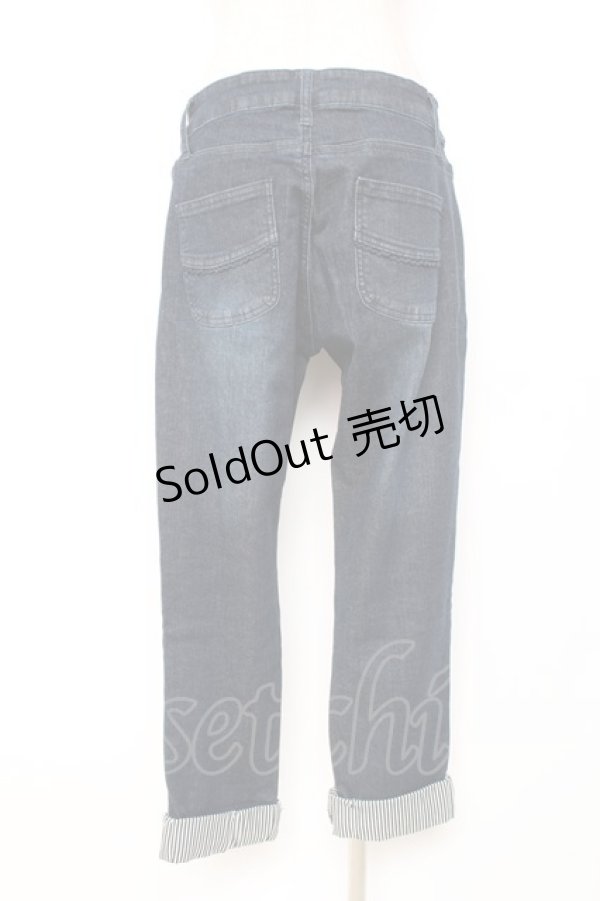 画像2: axes femme / 裾ストライプデニムパンツ L インディゴ Y-25-12-10-105-AX-PA-SZ-ZI (2)