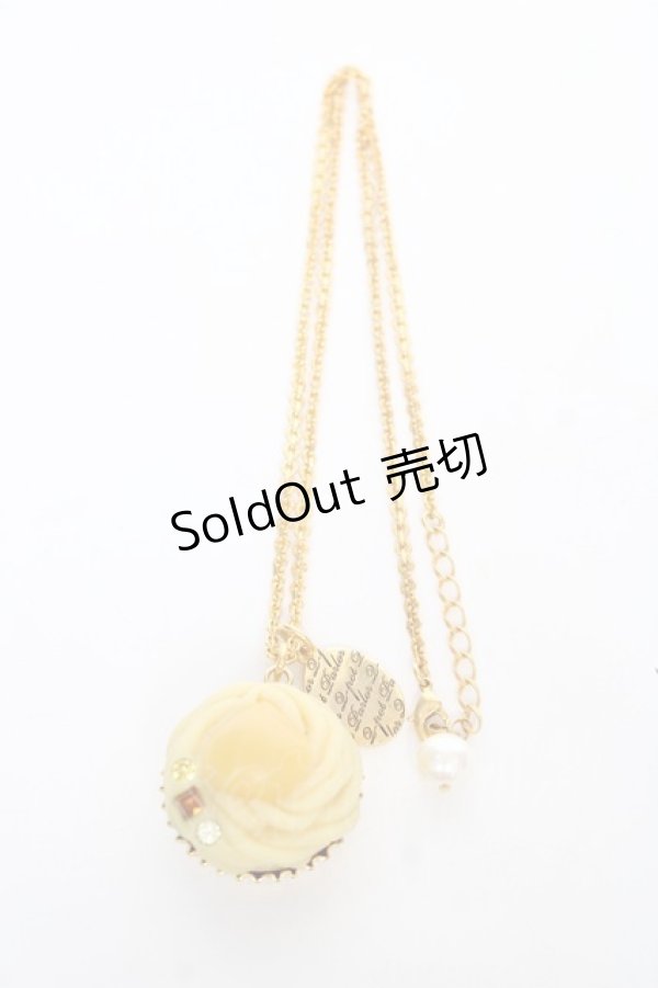 画像2: Q-pot. / Mont Blanc CupCake ネックレス  マロン Y-25-12-10-002-QP-AC-SZ-ZY (2)