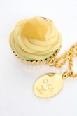 画像4: Q-pot. / Mont Blanc CupCake ネックレス  マロン Y-25-12-10-002-QP-AC-SZ-ZY (4)