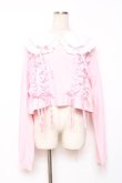 画像1: Angelic Pretty / Sherbetプルオーバー  ピンク Y-25-12-10-026-AP-TO-SZ-ZY (1)