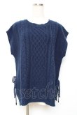 画像1: axes femme / ニットベストアンサンブルのニットベスト M 紺 Y-25-12-11-035-AX-TO-SZ-ZY (1)