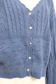 画像3: axes femme / 透かし編みニットカーディガン F ブルー Y-25-12-11-038-AX-TO-SZ-ZY (3)