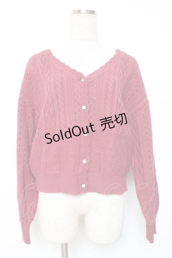 画像1: axes femme / 透かし編みニットカーディガン F ピンク Y-25-12-11-039-AX-TO-SZ-ZI (1)